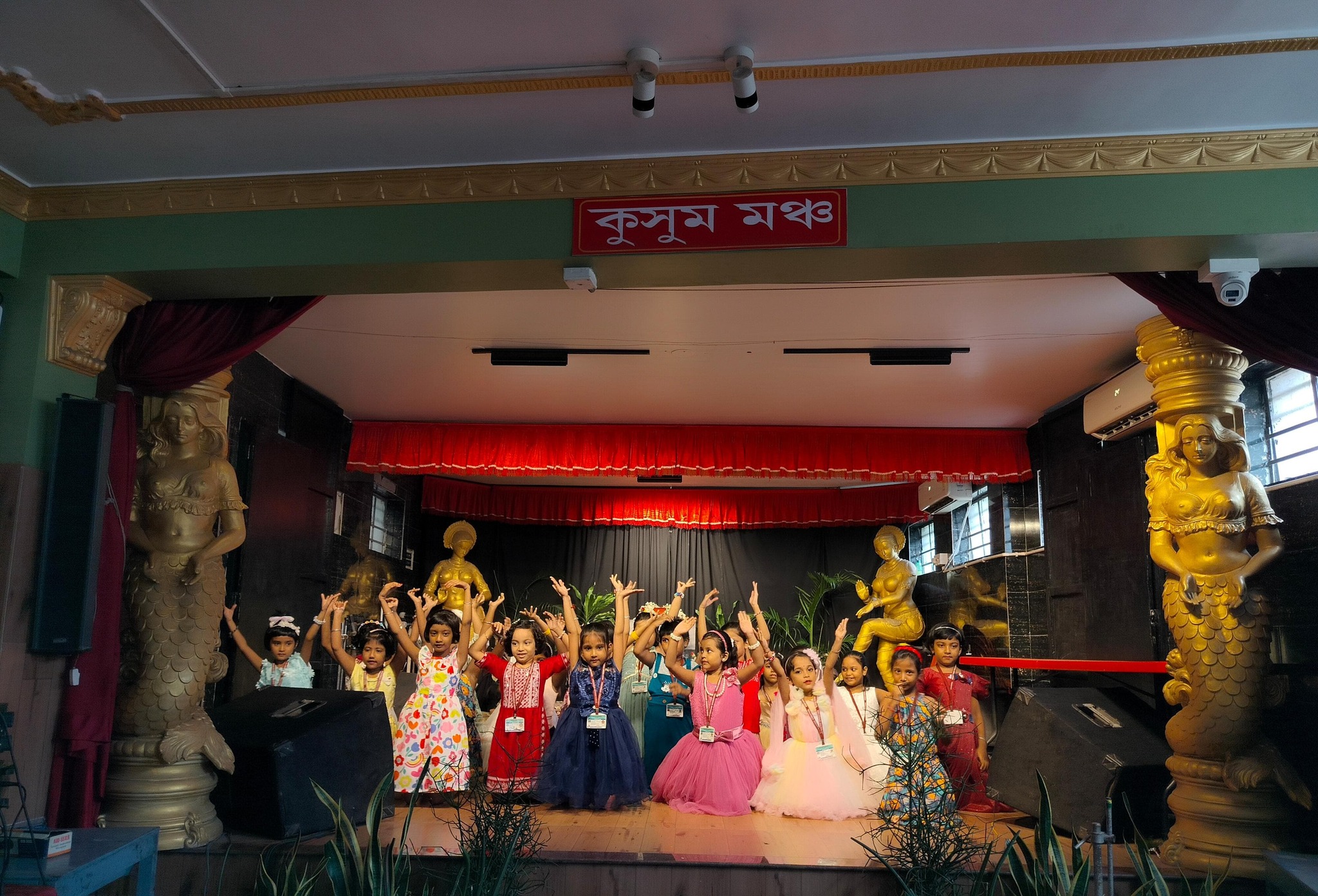 kusum_mancha Image